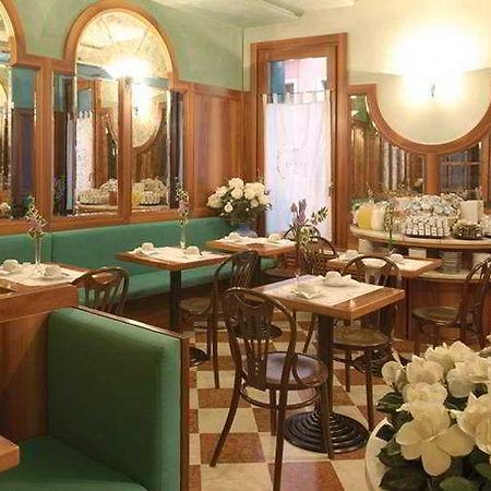 Hotel Il Moro Di Venezia Екстериор снимка